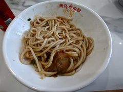 -衡阳那碗粉