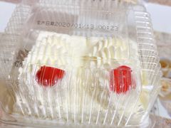 -红宝石·鲜奶小方·海派西点房(南丹店)