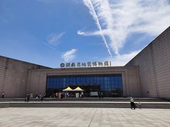 -湖南省地质博物馆