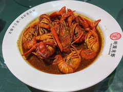 -叶派龙虾•招牌香辣蟹·海鲜(中海国际店)