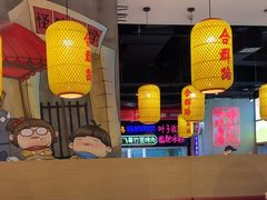 -怪噜范·老贵阳街头名小吃(汇金星力城店)