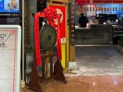 -卯时·龙光雅宴·精致锡帮菜(惠山古镇店)
