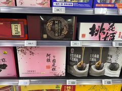 -物美大卖场(玉蜓桥店)