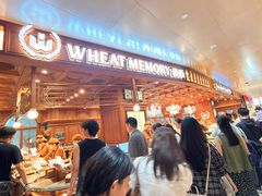 -麦陌(正弘城店)