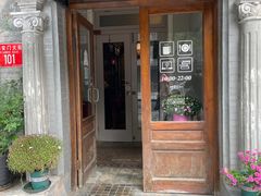 -1901 Cafe(西四店)