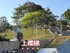 -白石龙音乐公园