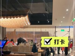 大堂-隐泉之语日式料理(王府中环店)