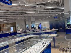 -优购镜仓(黄岛吾悦店)