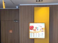 -麦当劳(保利若比邻店)