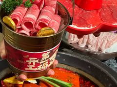 -蜀大侠火锅(总府路店)