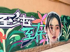-重庆熙街