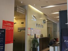 -辽宁尊荣亿方捷豹路虎4s店