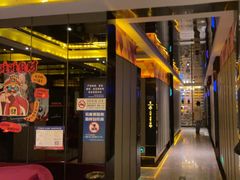 -星聚会KTV(苏州尹山湖歌林公园店)