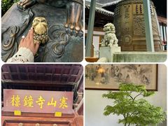 -枫桥景区