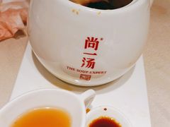 -尚一汤·粤菜海鲜(环球港店)