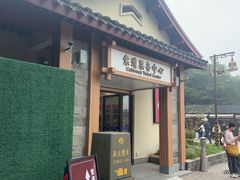 -普陀山风景区-佛顶山