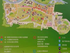 -中国天府农业博览园