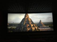 -万达影城 太原龙湖激光IMAX万达广场店(解放路店)