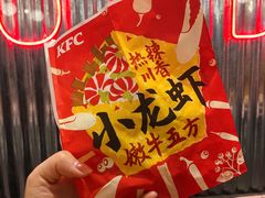 -肯德基(新市百店)