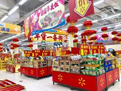 -利群商厦(台东店)