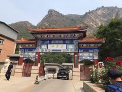 -北京上方山国家森林公园