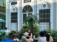 -CHARLIETOWN红茶公司(南京万象天地店)