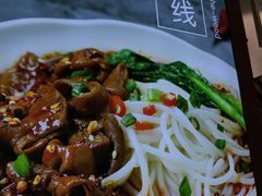 -丸来玩趣(品尊和美广场店)