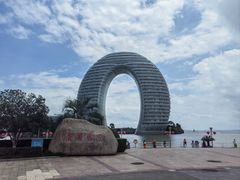 -湖州太湖旅游度假区-月亮广场