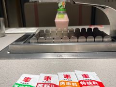 -丰茂烤串(公园店)
