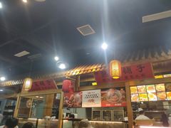 -汉唐守艺人·河北面馆(民心河店)