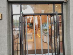 -烘焙町面包店(西四店)