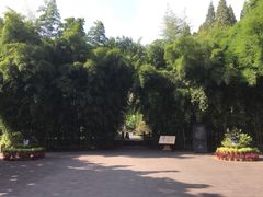 -东坡赤壁风景名胜区