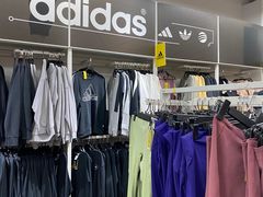 -BIGOFFS 超级折扣(仁恒伊势丹店)