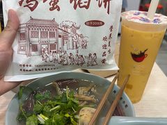 -金原鸭血粉丝汤总店(锁金村店)