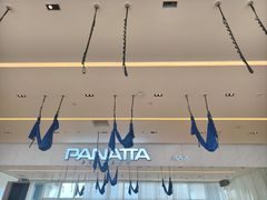 -普拉达游泳健身(水湾1979店)