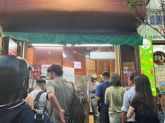 -Bánh Mì Huynh Hoa