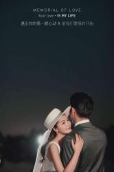 -雪中彩影婚纱摄影·微光艺术中心