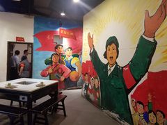 -老基地老火锅厂(大渡口店)