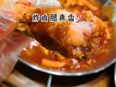 -HOTISLAND海鸡岛·韩国料理(江南西店)