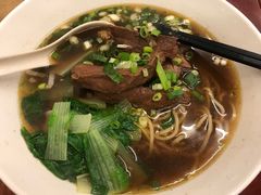 -尊品原汁牛肉面