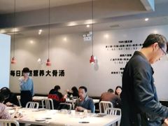 -千味涮·健康火锅(会展连城新天地店)