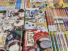 -三联韬奋书店(三里屯店)