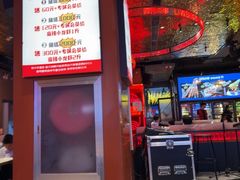-丽伟的串·烧烤·砂锅(季景天地店)