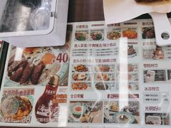 -九龙冰室(徐汇日月光店)