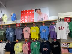 -GAP(王府井奥莱·香江小镇店)