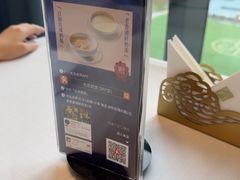 -北京厨房(西安SKP店)