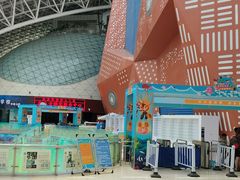 -天山海世界·米立方