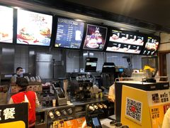 -麦当劳(文武路店)