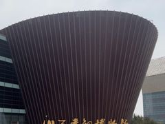 -太原市博物馆