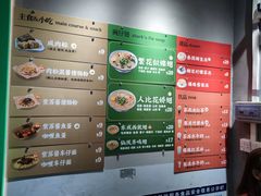 -食盈碗仔翅(星玺广场店)